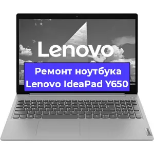 Замена разъема питания на ноутбуке Lenovo IdeaPad Y650 в Екатеринбурге